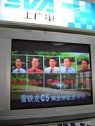 f:id:mrmt:20200830221427j:plain