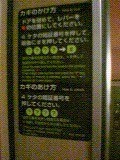f:id:mrmt:20201214105934j:plain