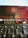 f:id:mrmt:20201214105940j:plain