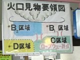 f:id:mrmt:20210117204109j:plain