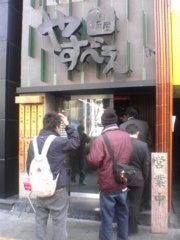 f:id:mrmt:20210117223916j:plain