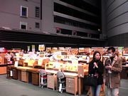 f:id:mrmt:20210314120201j:plain