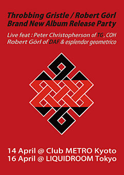 f:id:mrmt:20210607202825j:plain