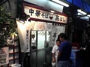 f:id:mrmt:20210626100452j:plain