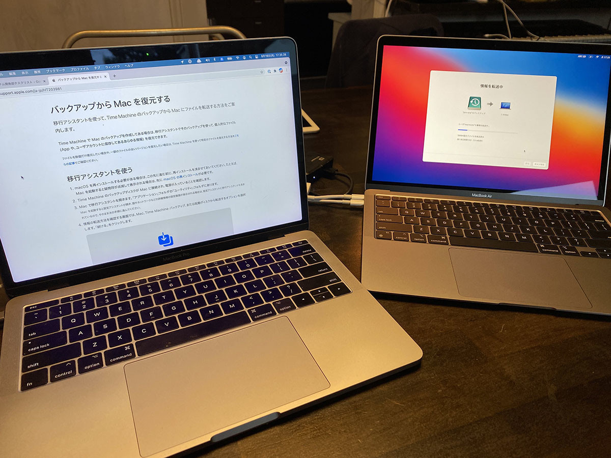 f:id:mrmt:20210816172529j:plain