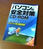 f:id:mrmt:20220101121422j:plain