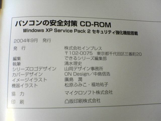 f:id:mrmt:20220101121451j:plain