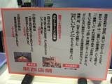f:id:mrmt:20220107204932j:plain