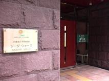 f:id:mrmt:20220109171727j:plain