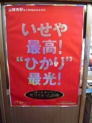 f:id:mrmt:20220209132454j:plain