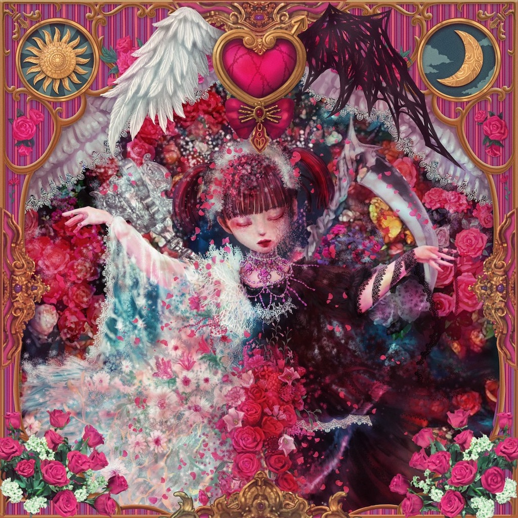 f:id:mrnita:20200213225932j:image