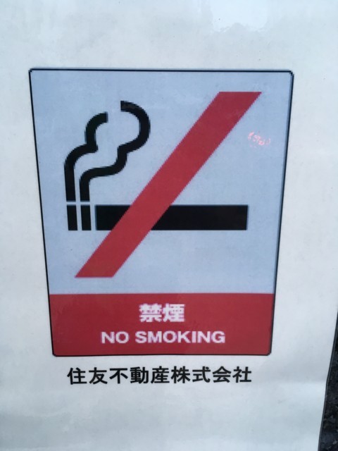 f:id:mrnk0504:20171029185711j:plain