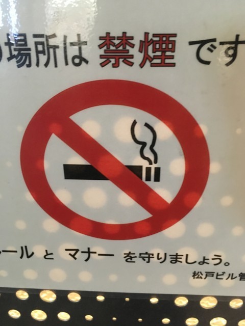 f:id:mrnk0504:20171029185727j:plain