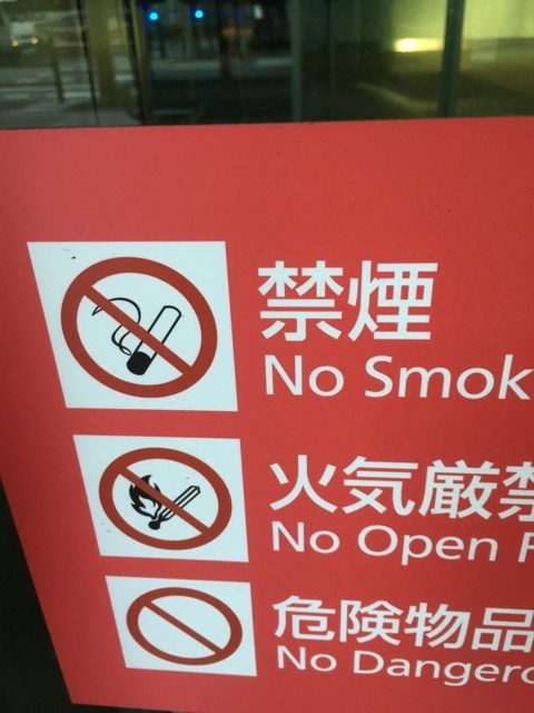 f:id:mrnk0504:20171029190636j:plain