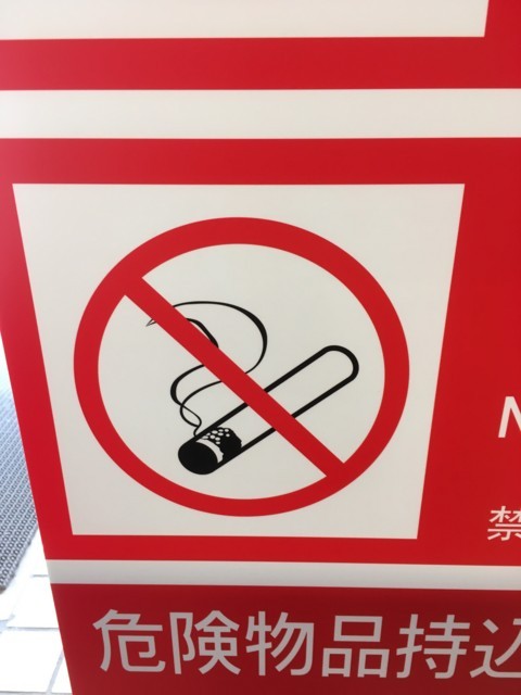 f:id:mrnk0504:20171029190648j:plain