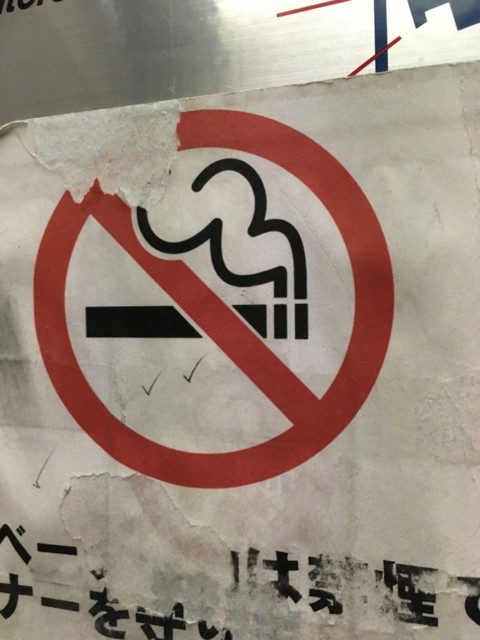 f:id:mrnk0504:20171029190700j:plain