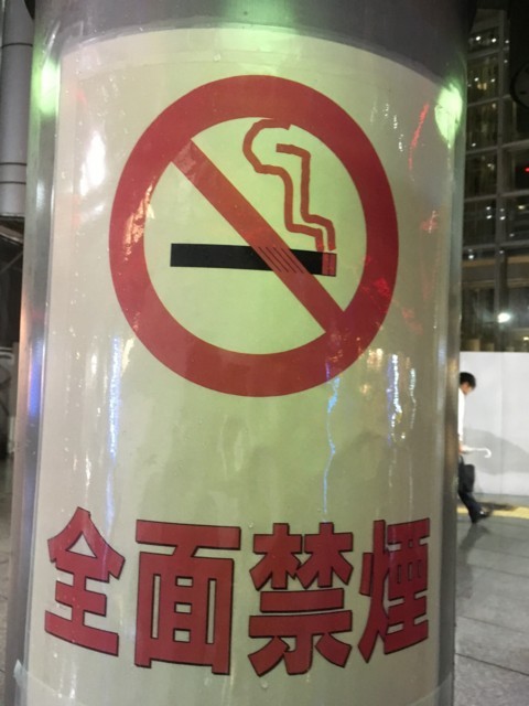 f:id:mrnk0504:20171029190725j:plain