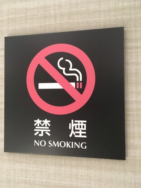 f:id:mrnk0504:20171029192113j:plain