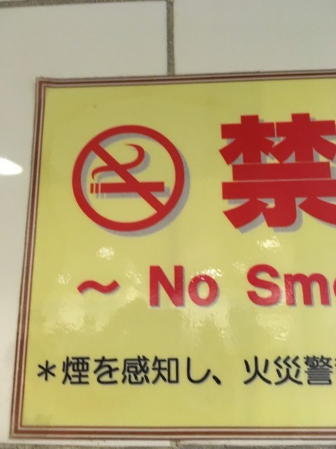 f:id:mrnk0504:20171029192251j:plain