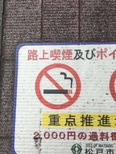 f:id:mrnk0504:20171029192302j:plain