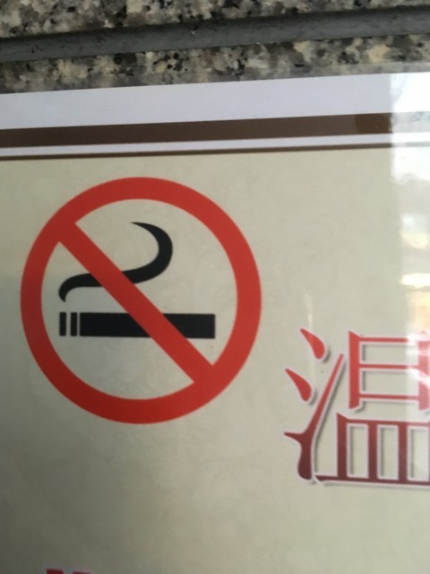 f:id:mrnk0504:20171029192327j:plain