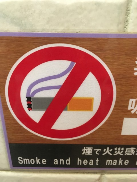 f:id:mrnk0504:20171029192648j:plain