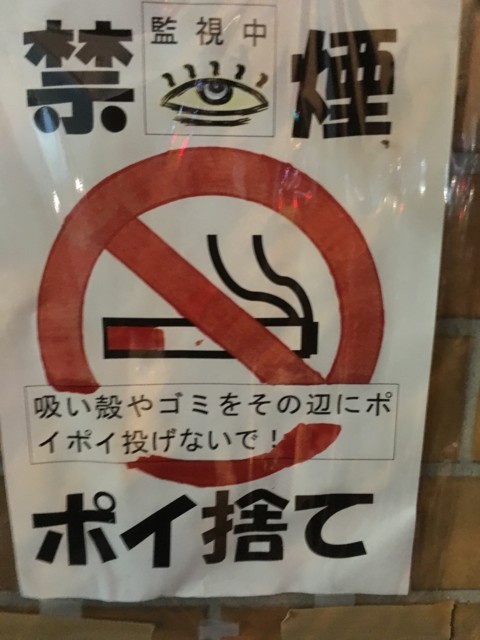 f:id:mrnk0504:20171029192659j:plain