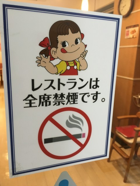 f:id:mrnk0504:20171029192853j:plain