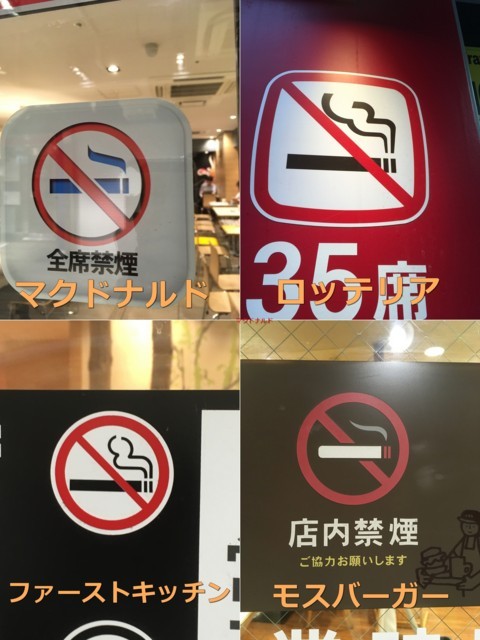 f:id:mrnk0504:20171029193007j:plain