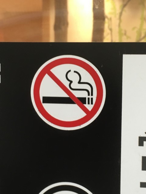 f:id:mrnk0504:20171029193032j:plain