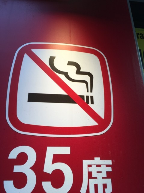 f:id:mrnk0504:20171029193044j:plain