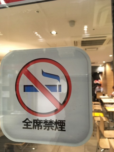 f:id:mrnk0504:20171029193056j:plain