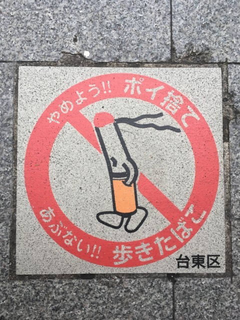 f:id:mrnk0504:20171029193242j:plain