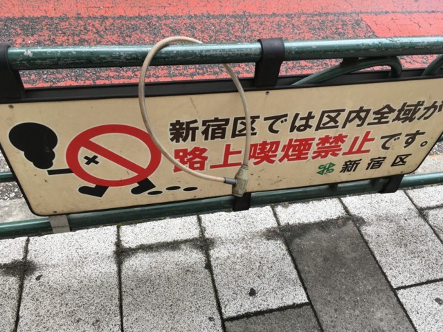 f:id:mrnk0504:20171029193255j:plain