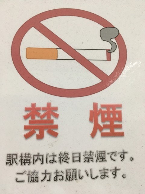 f:id:mrnk0504:20171029193423j:plain