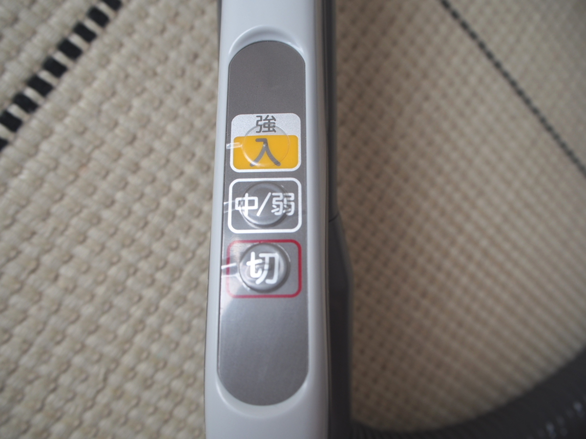 f:id:mrnk0504:20200531194039p:plain