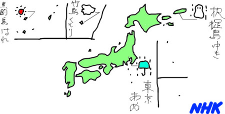 f:id:mrnkn:20081211003550j:image
