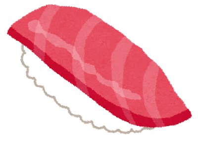 f:id:mroneofthem:20200906223406p:plain f:id:mroneofthem:20200906223406p:plain
