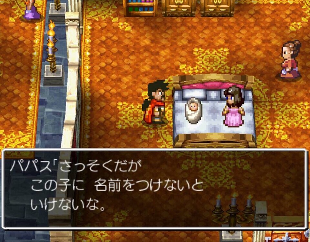 f:id:mroreself:20170429110146j:image f:id:mroreself:20170429110146j:image