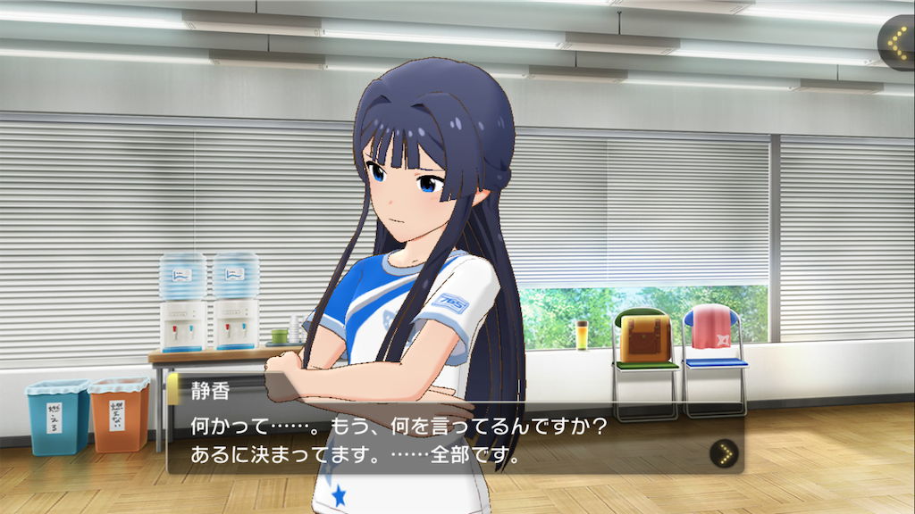 f:id:mrrik139:20190503175831p:image