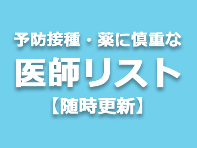 f:id:mrrorwndw:20170527080608j:plain f:id:mrrorwndw:20170527080608j:plain