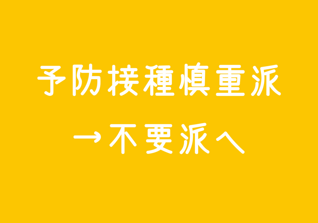 f:id:mrrorwndw:20171001083657j:plain f:id:mrrorwndw:20171001083657j:plain