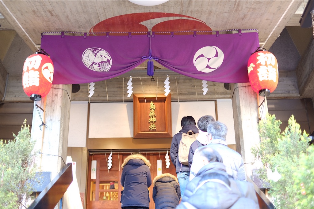 f:id:mrry831:20190113211259j:image