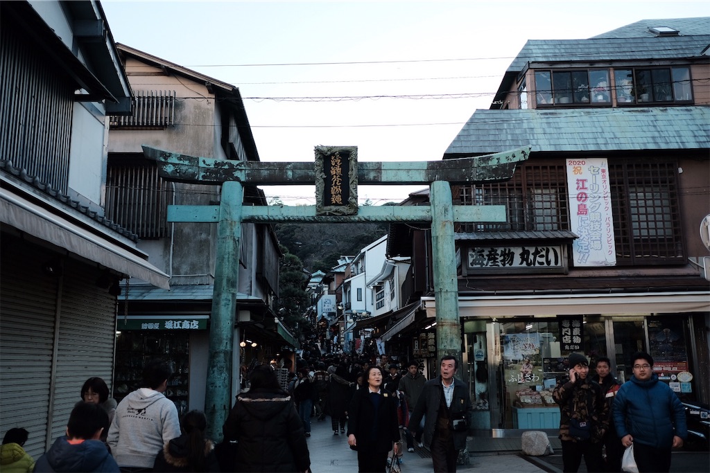 f:id:mrry831:20190115213248j:image