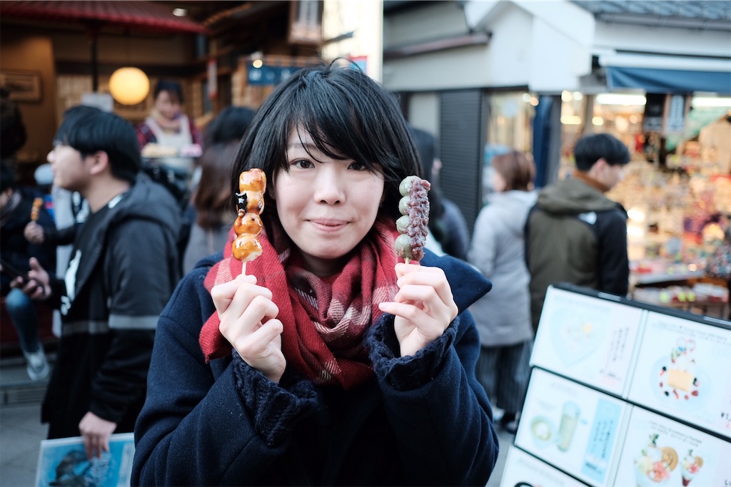 f:id:mrry831:20190115213348j:image