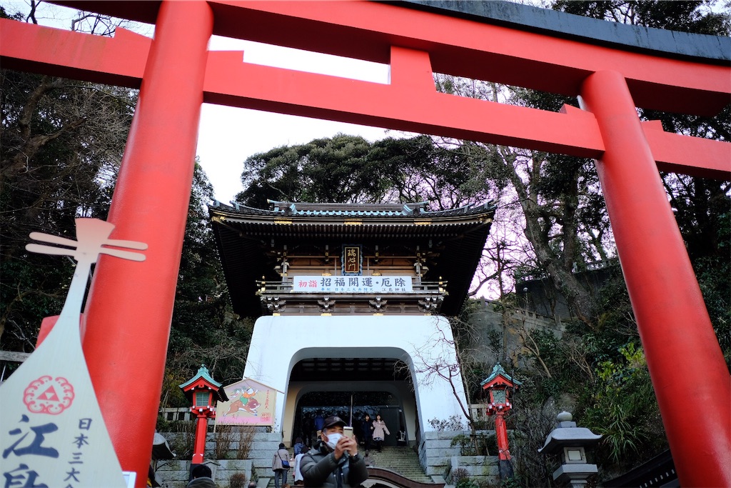 f:id:mrry831:20190115213512j:image
