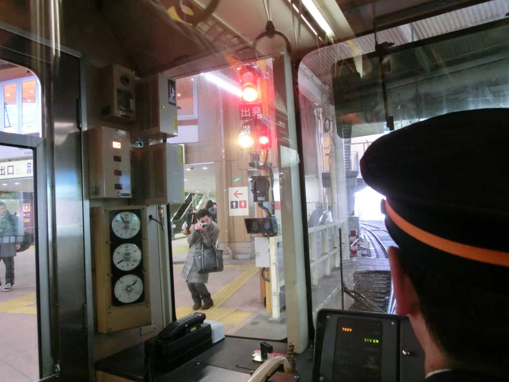 f:id:mrs-m-sato:20170128131614j:plain