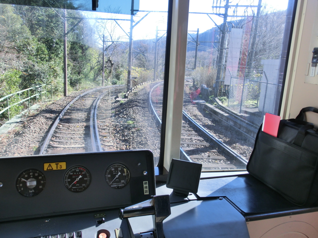 f:id:mrs-m-sato:20170128134312j:plain