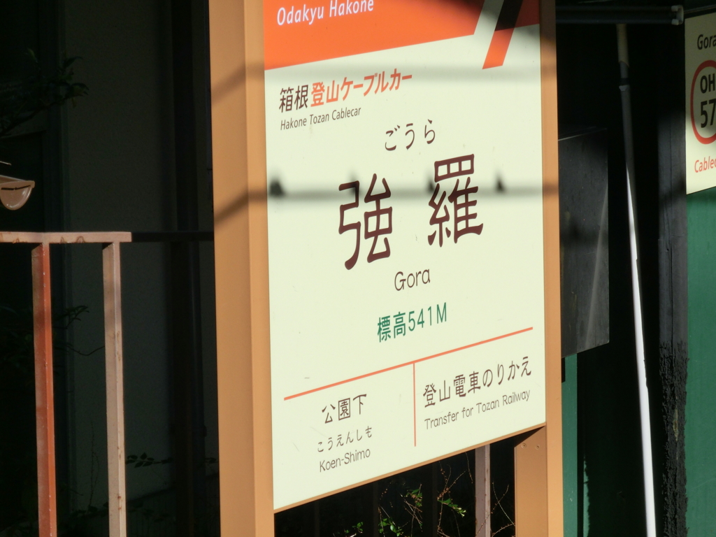 f:id:mrs-m-sato:20170128134724j:plain