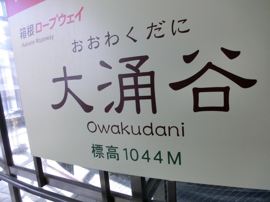 f:id:mrs-m-sato:20170128140339j:plain